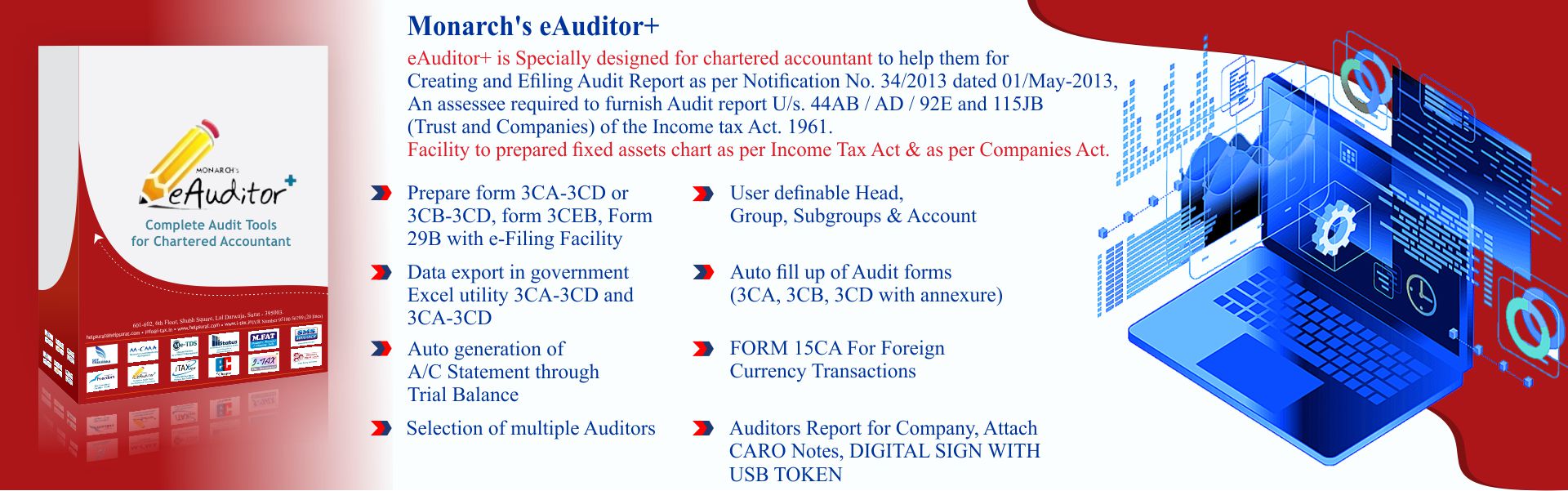 eAuditor